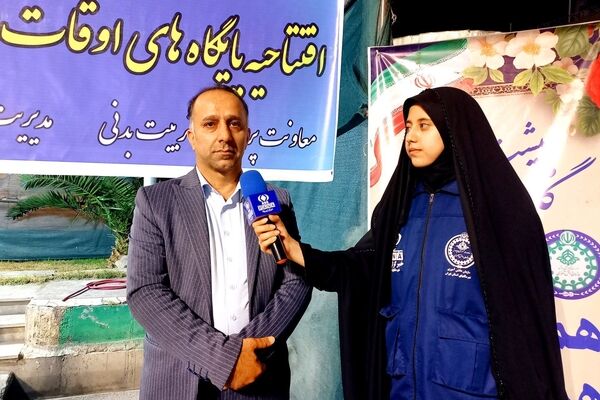 هدف از افتتاح پایگاه‌های اوقات فراغت، آشنایی دانش‌آموزان با مهارت‌های تابستانه است