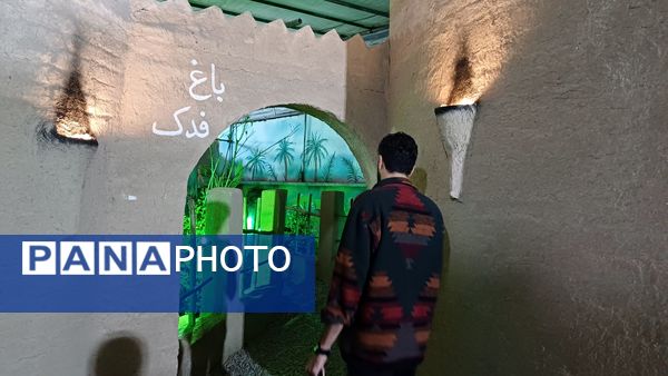 افتتاح دهمین سوگواره فاطمی کوچه‌های بنی‌هاشم همزمان با ایام فاطمیه در شهرستان ورامین