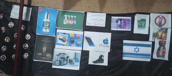 برپایی نمایشگاه در مسیر بهشت در فدافن