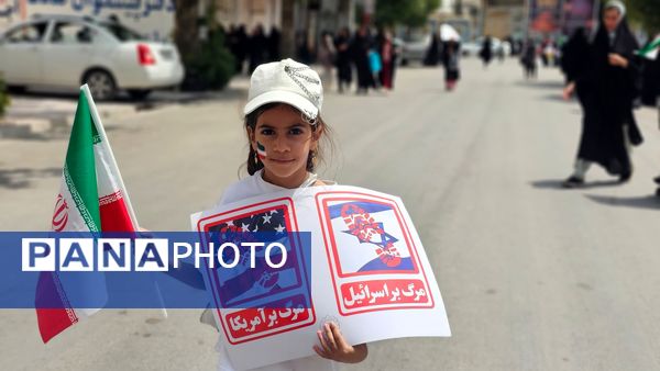  فریاد خشم و انزجار از مصلی امام خمینی(ره) تا مسجد صاحب‌الزمان