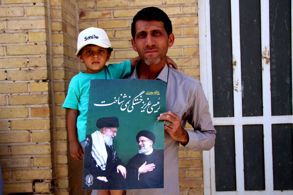 راهپیمایی «جمعه خشم» در شهر یزد