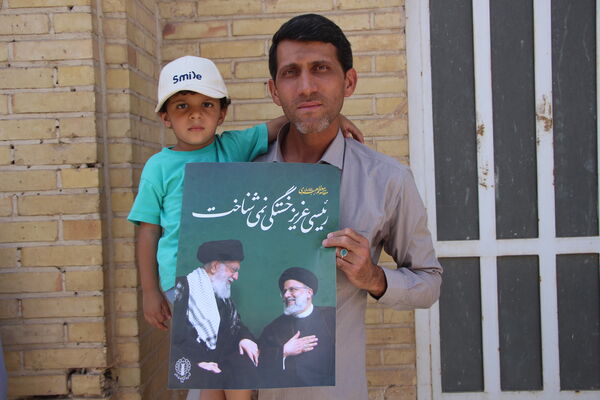 راهپیمایی «جمعه خشم» در شهر یزد