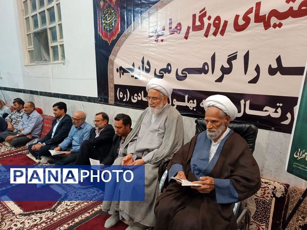 یاد بهلول، فریاد خاموش‌نشدنی یک قرن