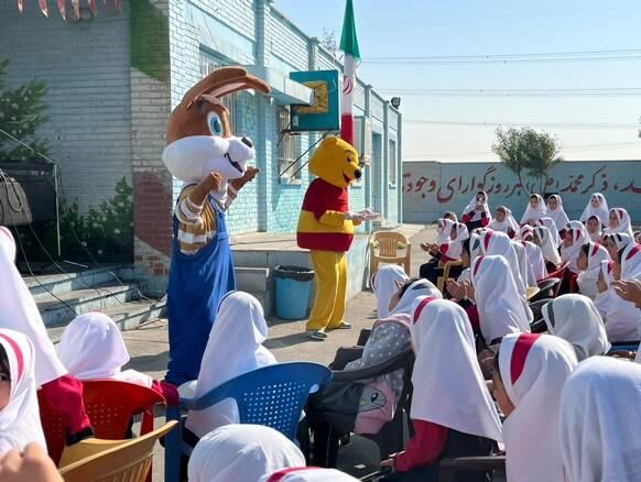 جشن روز جهانی کودک در دبستان فجر اسلام 