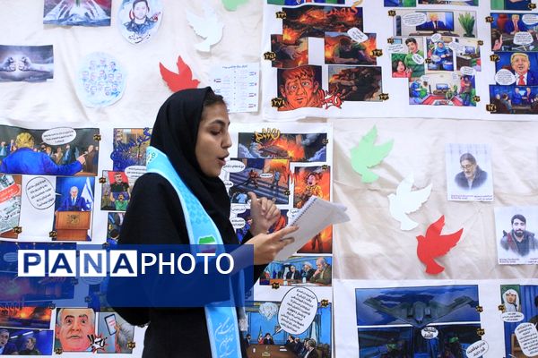 افتتاحیه «مدرسه انقلاب» در مدرسه تقوی‌پیشگان بهارستان‌دو