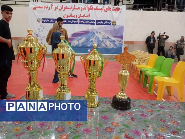 مسابقات تکواندو لیگ نوجوانان پسر در مازندران