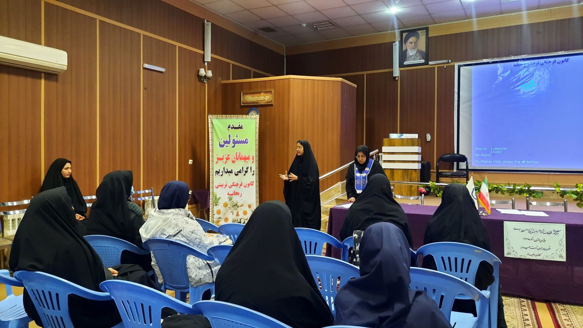 انتخابات مجلس شورای دانش آموزی در تربت حیدریه 