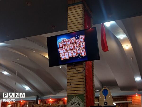 چهلمین روز از شهادت شهدای دادگستری شهرستان لارستان 