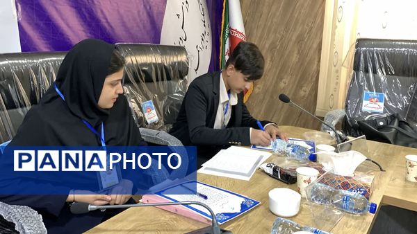 افتتاحیه دوازدهمین دوره مجلس دانش‌آموزی در یاسوج _ ۱