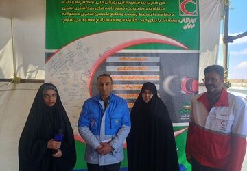 بارش  ۴۱ میلی‌متری باران در فریدونشهر