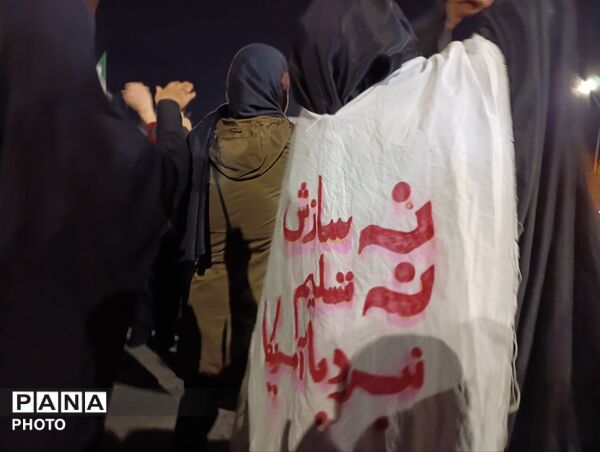 بیست و نهمین شب اقتدار در قوچان 