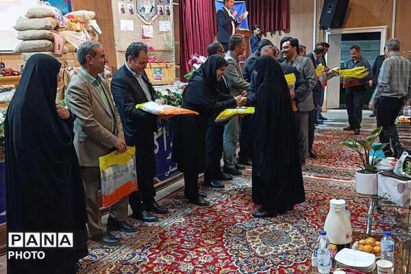کارکنان اداره‌کل آموزش و پرورش خراسان شمالی 