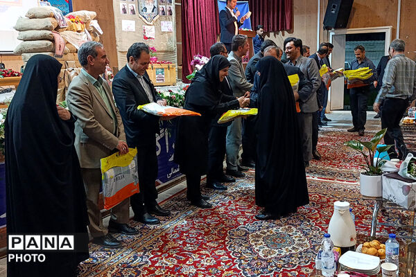 کارکنان اداره‌کل آموزش و پرورش خراسان شمالی 