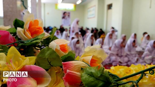 جشن تکلیف دختران فارسان؛ آغاز فصلی نو در مسیر بندگی
