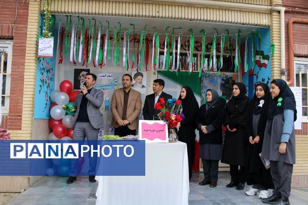 آغاز بهار دانایی در دهه فجر و افتتاح بسته ایرانمون در مدرسه نسترن سملقان