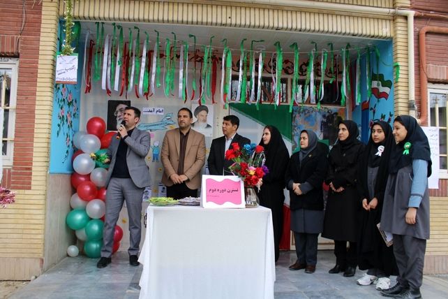 آغاز بهار دانایی در دهه فجر و افتتاح بسته ایرانمون در مدرسه نسترن سملقان