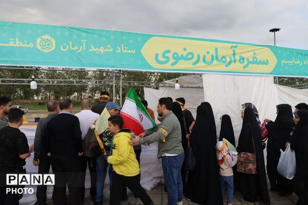 حضور پرشور مواکب طرح شهید آرمان منطقه ۶ در جشن بزرگ «امام رضایی‌ها»در تهران