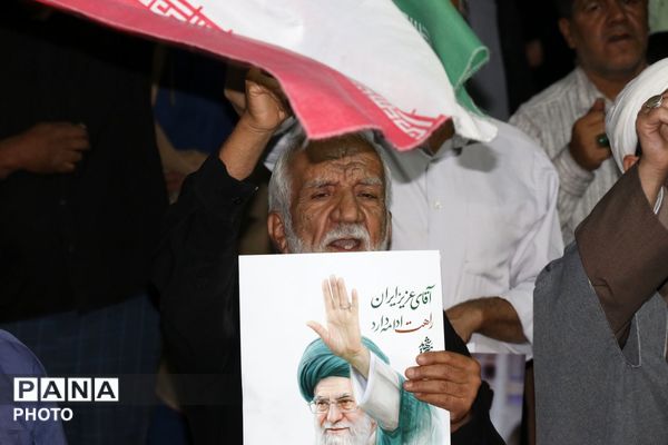 گلباف میزبان پدری از شجره طیبه