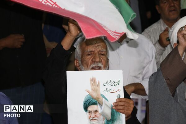 گلباف میزبان پدری از شجره طیبه