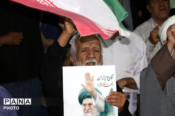 گلباف میزبان پدری از شجره طیبه