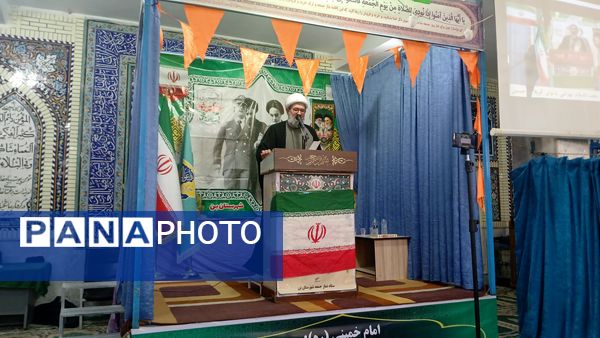 نماز جمعه این هفته شهرستان بن از قاب پانا