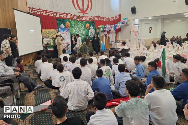جشن بندگی دانش‌آموزان مدارس منطقه پردیس
