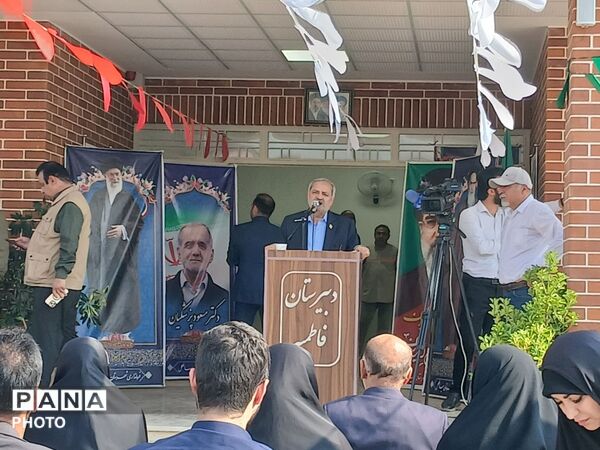 افتتاح مدرسه دخترانه برکت فاطمیه سیاهکل با حضور وزیر آموزش و پرورش