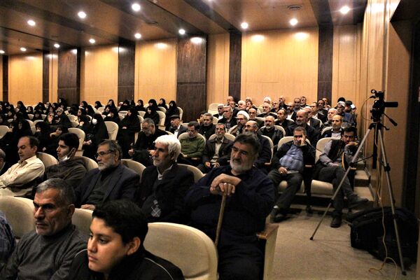 همایش گرامیداشت چهل و پنجمین سالروز عملیات طریق القدس در قم