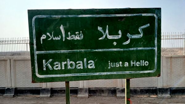 سفر دل‌ها به سرزمین ایثار؛ راهیان نور 