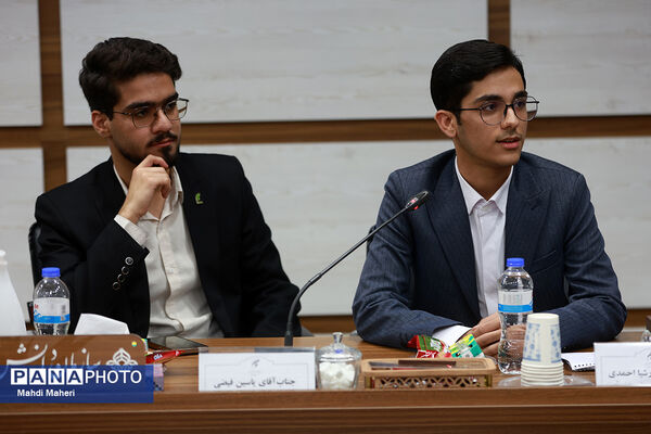 اولین نشست کارگروه تدوین سند دوازدهمین دوره مجلس دانش‌آموزی
