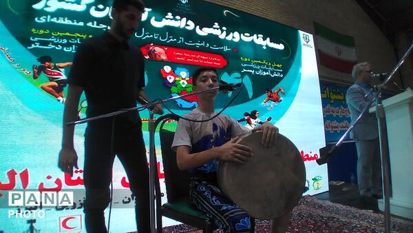 افتتاحیه مسابقات ورزشی دانش‌آموزان  پسر قطب 2 کشور در کرج