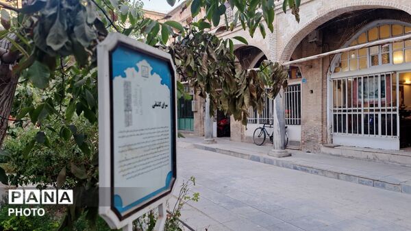 بازار تاریخی اراک، جلوه‌گاه زنده و تپنده‌ ایرانِ جان
