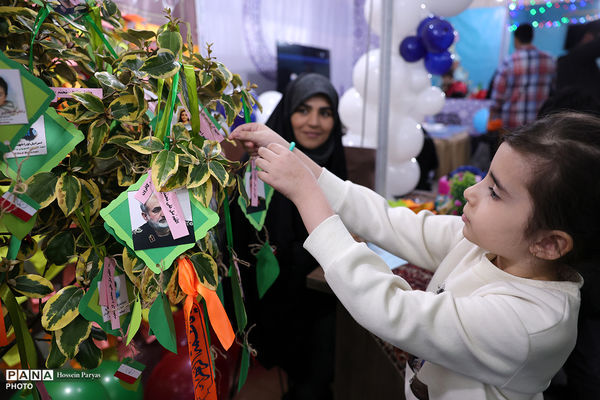 سی و سومین نمایشگاه بین‌المللی قرآن کریم - 5