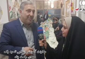 شورای آموزگاران مدرسه پسرانه حاج علی محمد فاطمی قم