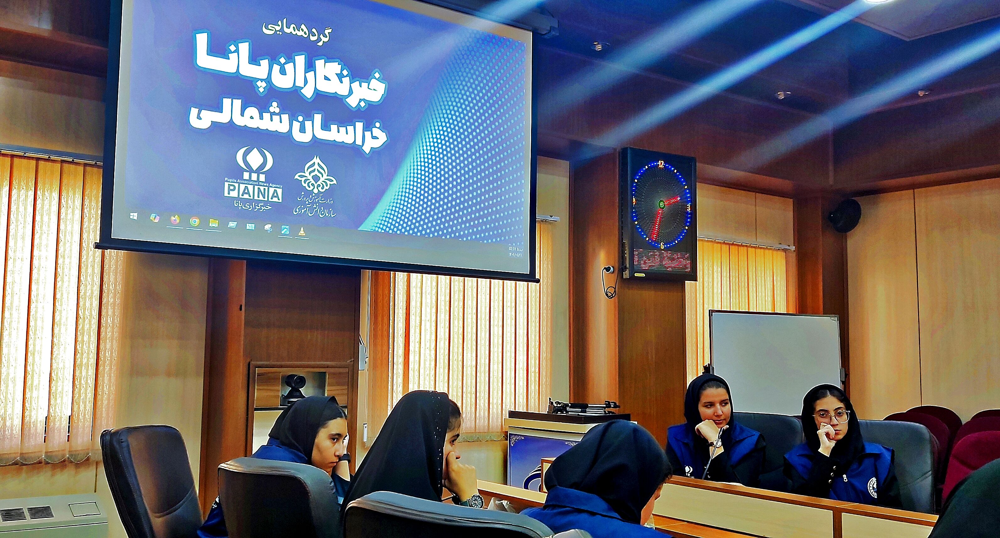 گردهمایی خبرنگاران پانا استان خراسان شمالی در بجنورد