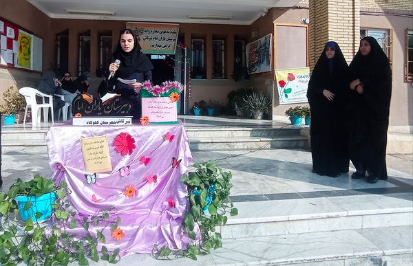 شور عاطفه‌ها در دبیرستان یاران امام گلوگاه 