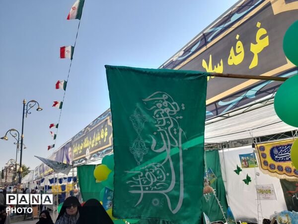 ورامین؛ میثاق دوباره با غدیر