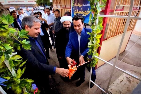 افتتاح پنل خورشیدی دبیرستان نمونه آیت‌الله خامنه‌ای 