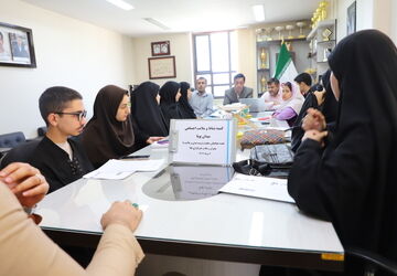پنج گام تا روشنایی