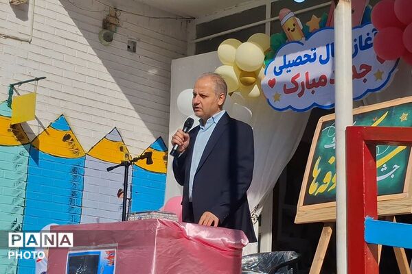 جشن شکفتن کلاس اولی‌ها در دبستان ستایش شهریار