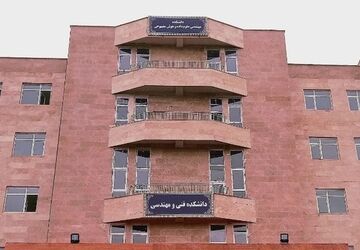 هوش مصنوعی در اکثر صنایع امروز کاربرد دارد 