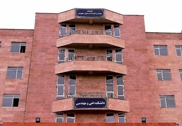 هوش مصنوعی در اکثر صنایع امروز کاربرد دارد 