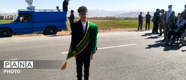 رزمایش جان فدا در شهرکرد