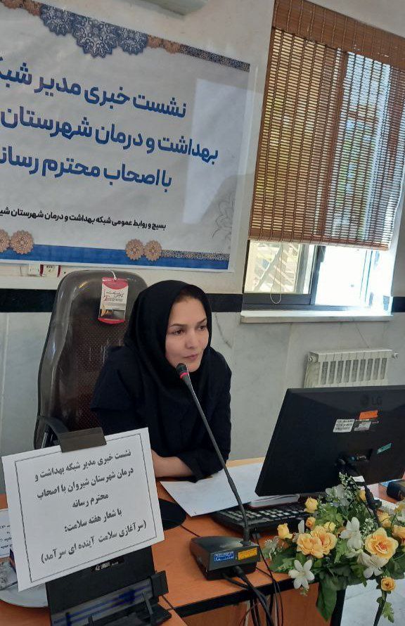 بحث جوانی جمعیت و سلامت روان از الویت های کشور ما است