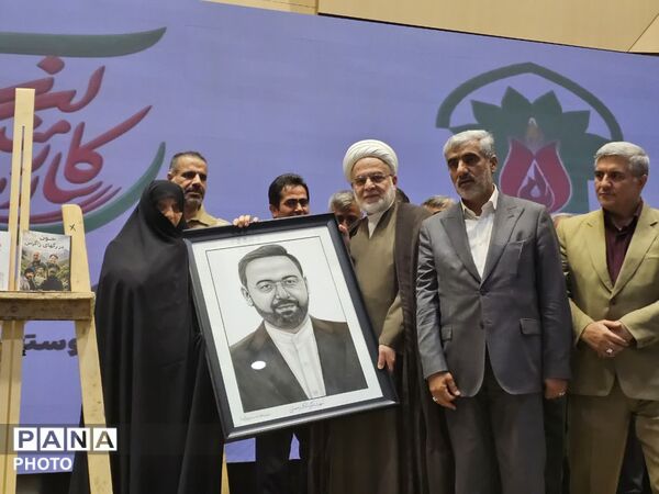شهدای کارمند ؛ پل ارتباطی میان خدمت و ایثار