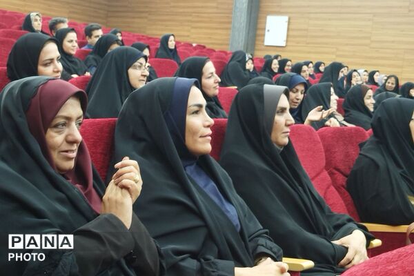 نشست فصلی مدیران مدارس آموزش و پرورش ناحیه دو شهرری