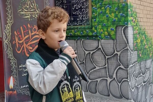 مراسم شهادت حضرت فاطمه (س) در ناحیه دو شهرری 
