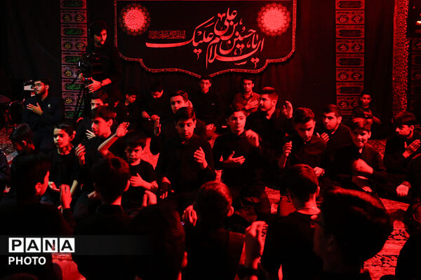 محفل عزاداری مکبرین نوجوان حرم مطهر رضوی
