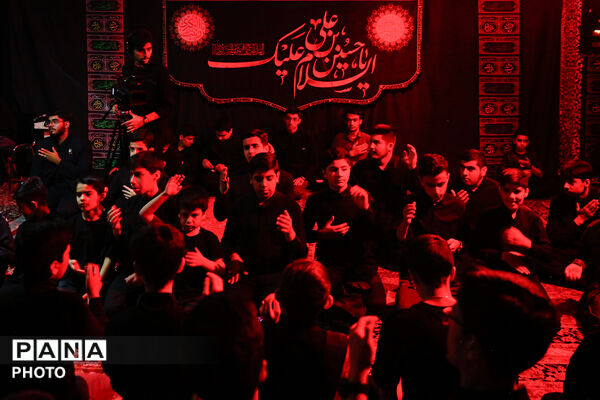 محفل عزاداری مکبرین نوجوان حرم مطهر رضوی