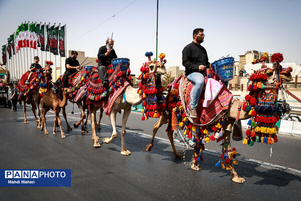 آیین سنتی کاروان عزاداری بنی اسد در تهران